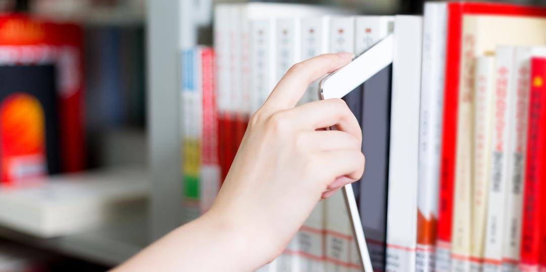 Bilde/illustrasjon for Heim Bibliotek avd. Vinjeøra